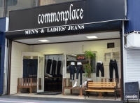 commonplace