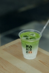 BAKERU japanese tea stand